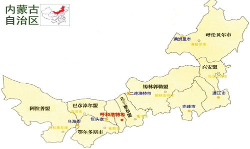 内蒙古,辽阔草原的自然奇观与文化瑰宝荟萃地