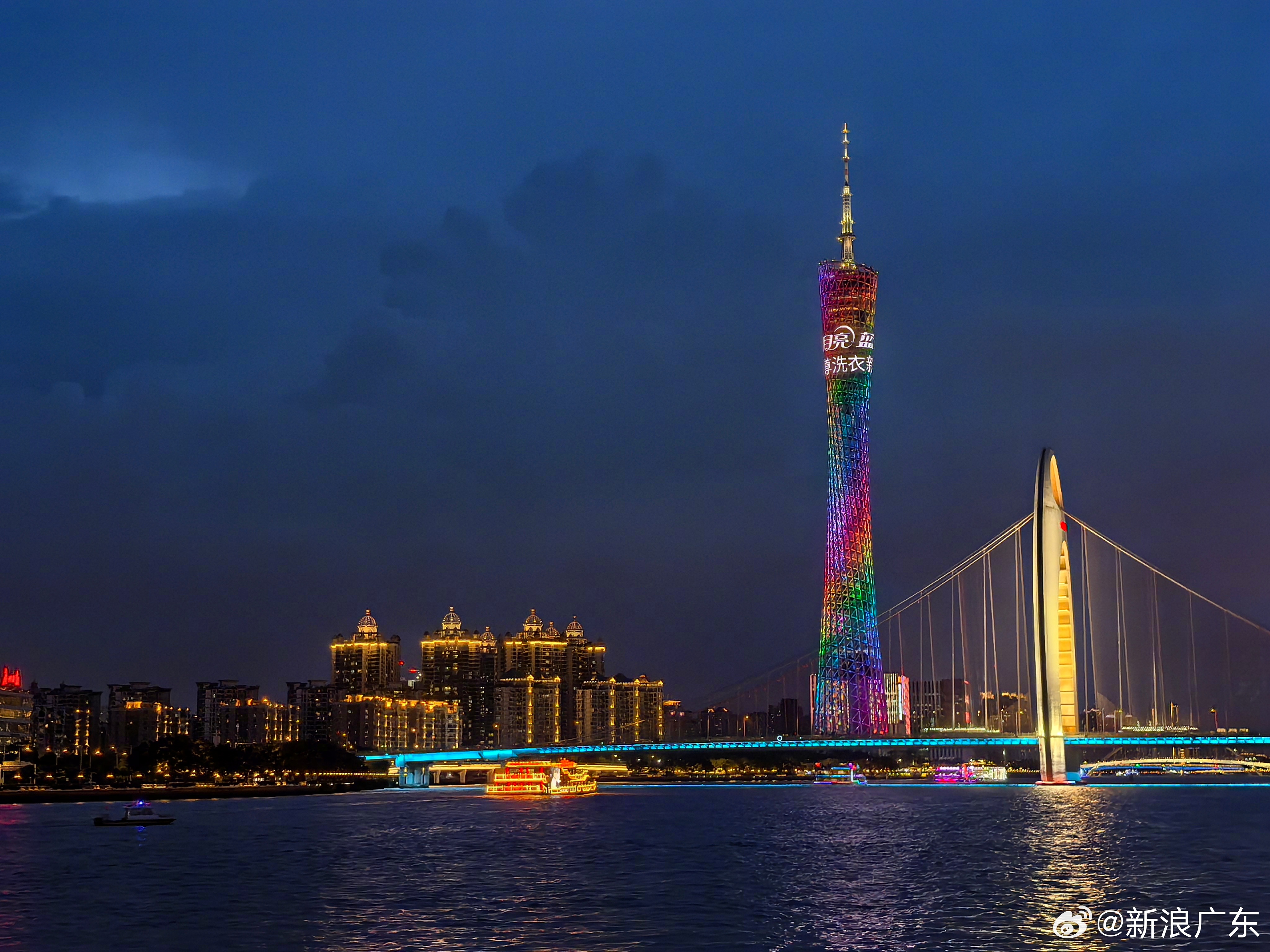 广东,致亲爱的听众朋友们